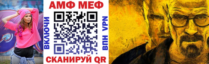 kraken tor  Тольятти  Amphetamine Premium 