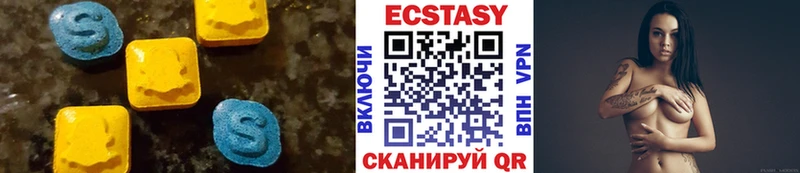 купить наркотики сайты  Тольятти  ЭКСТАЗИ ешки 