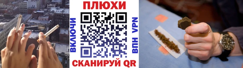 Гашиш Ice-O-Lator  hydra ссылка  Тольятти 