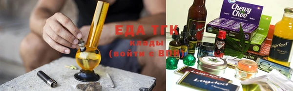 меф VHQ Вяземский