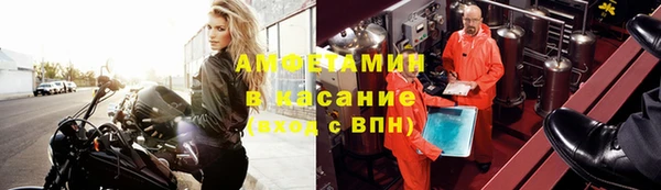 дмт Горнозаводск