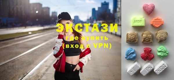 бутик Вязники
