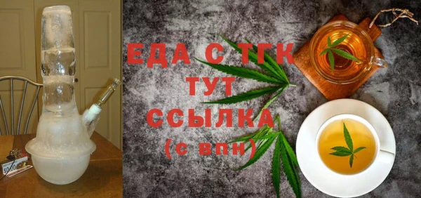 дмт Горнозаводск