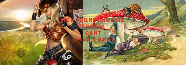бутик Вязники