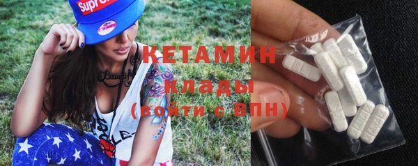 шишки Вязьма