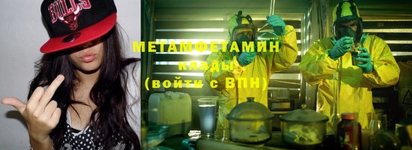 дмт Горнозаводск