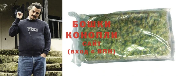 марки lsd Горняк