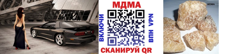 закладка  KRAKEN tor  сайты даркнета формула  Тольятти  MDMA Molly 