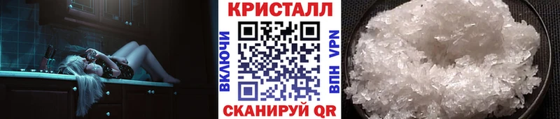 Метамфетамин винт Тольятти