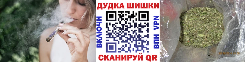 Канабис семена  купить закладку  Тольятти 